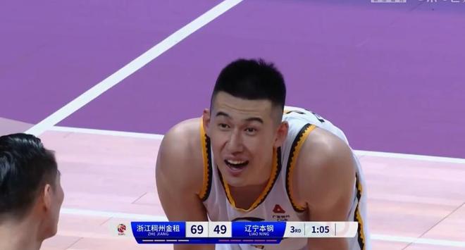 开云体育- 辽宁本钢最新消息 