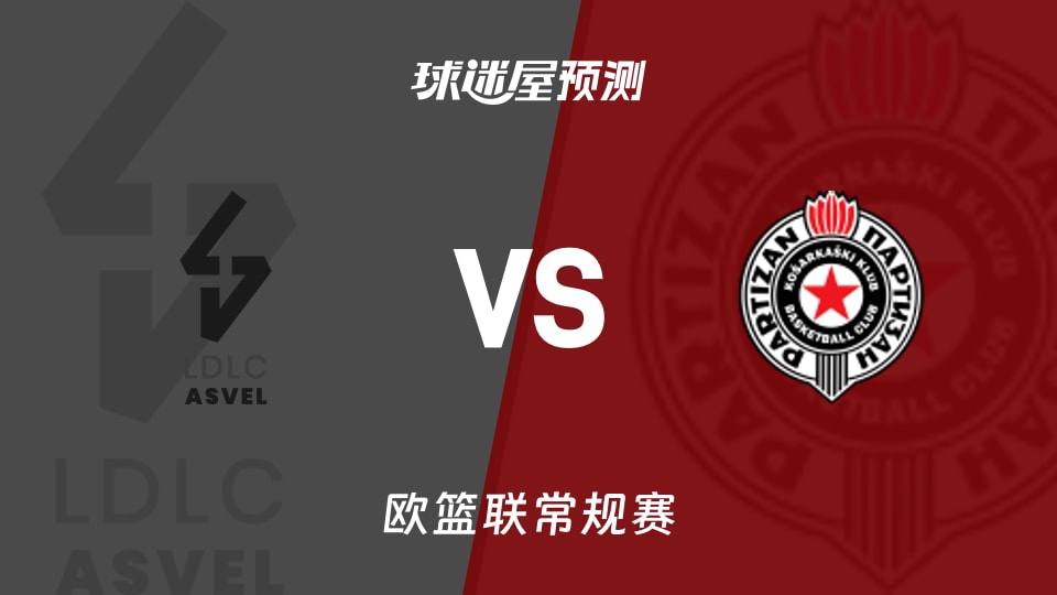 开云体育-关于冲刺阶段突围战来临，底特律活塞围绕欧篮联队长鼓劲，底气十足，球队文化再被提及的信息