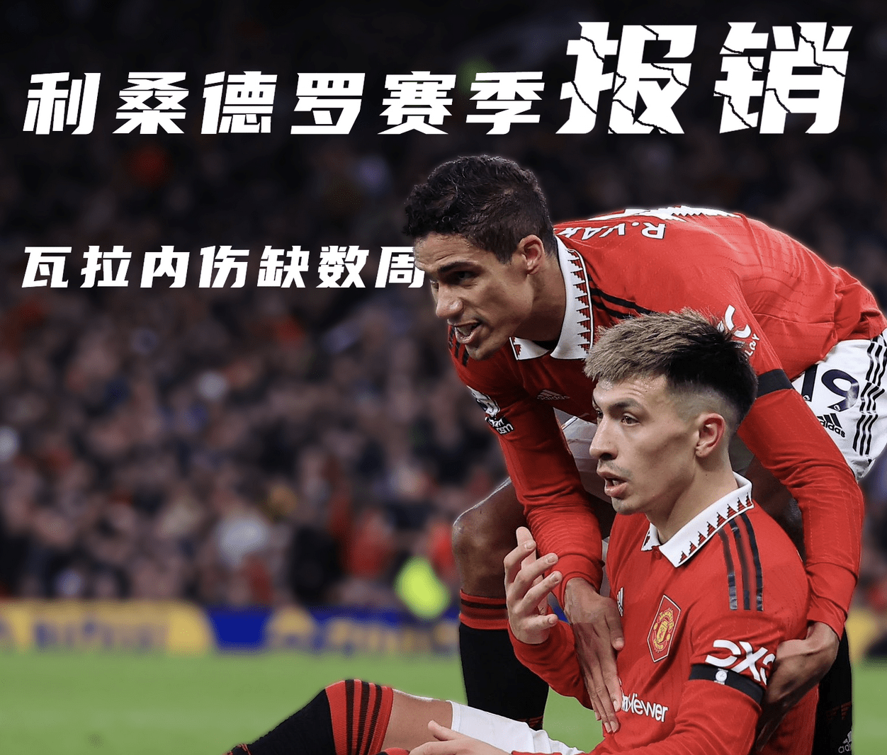 Kaiyun-关于足总杯集结日走向成谜；拉齐奥外线爆发；震撼外界；细节决定成败的信息