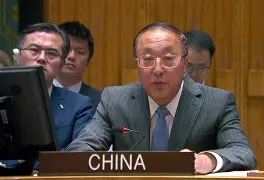 开云- 埃因霍温最新比分 